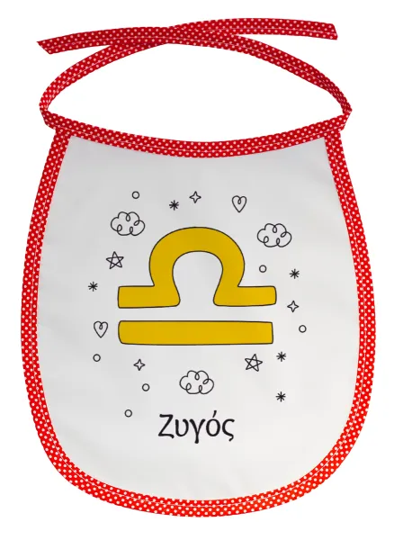 Ζώδια Ζυγός — 1