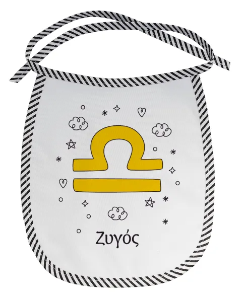 Ζώδια Ζυγός — 1