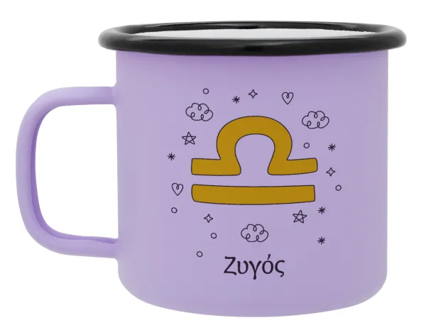 Ζώδια Ζυγός — Κούπα Μεταλλική εμαγιέ ΜΑΤ Light Pastel Purple 360ml