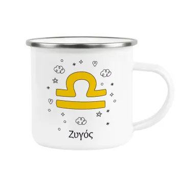 Ζώδια Ζυγός, Κούπα Μεταλλική εμαγιέ λευκη 360ml