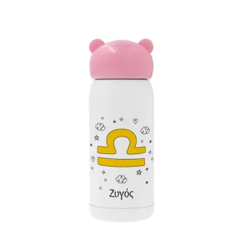 Ζώδια Ζυγός, Pink stainless steel thermal flask, 320ml