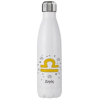 Ζώδια Ζυγός, Μεταλλικό παγούρι θερμός (Stainless steel), διπλού τοιχώματος, 750ml