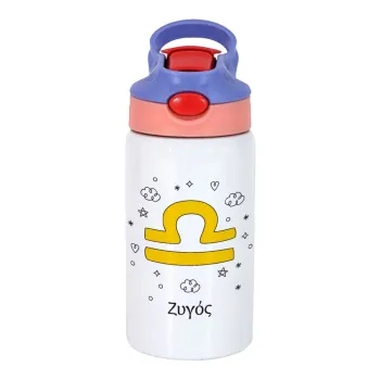 Ζώδια Ζυγός, Παιδικό παγούρι θερμό, ανοξείδωτο, με καλαμάκι ασφαλείας, ροζ/μωβ (350ml)