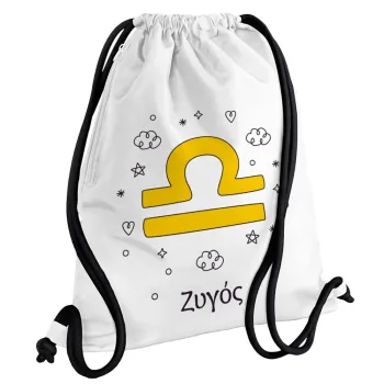 Ζώδια Ζυγός, Backpack pouch GYMBAG white, with pocket (40x48cm) & thick cords