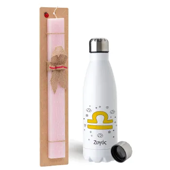 Ζώδια Ζυγός, Easter Set, metallic stainless steel water bottle (750ml) & scented flat Easter candle (30cm) (PINK)