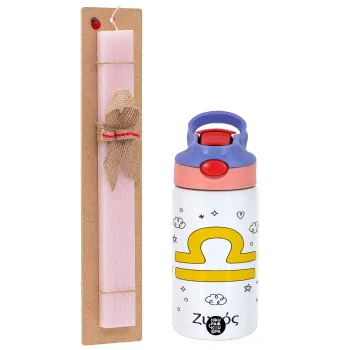 Ζώδια Ζυγός, Easter Set, Children's thermal stainless steel water bottle with safety straw, pink/purple (350ml) & Easter scented flat candle (30cm) (PINK)