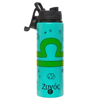 Ζώδια Ζυγός, Metallic water bottle with safety lid, 850ml aluminum