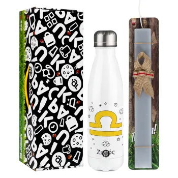 Ζώδια Ζυγός, Easter candle, metallic white thermos bottle (500ml) & aromatic flat candle (30cm) (GRAY)
