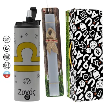 Ζώδια Ζυγός, Πασχαλινή Λαμπάδα με Travel Tumbler θερμό (600ml, BPA free) & κερί αρωματικό πλακέ (30cm) (ΓΚΡΙ)