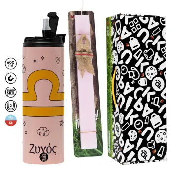 Ζώδια Ζυγός, Πασχαλινή Λαμπάδα με  ΡΟΖ Travel Tumbler θερμό (600ml, BPA free) & κερί αρωματικό πλακέ (30cm) (ΡΟΖ)