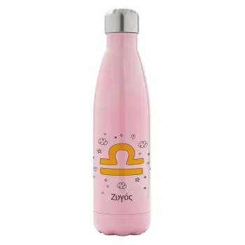 Ζώδια Ζυγός, Μεταλλικό παγούρι θερμός Ροζ Ιριδίζον (Stainless steel), διπλού τοιχώματος, 500ml
