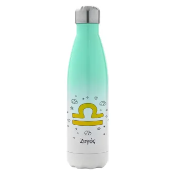 Ζώδια Ζυγός, Μεταλλικό παγούρι θερμός Πράσινο/Λευκό (Stainless steel), διπλού τοιχώματος, 500ml
