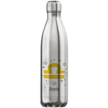 Ζώδια Ζυγός, Μεταλλικό παγούρι θερμός Inox (Stainless steel), διπλού τοιχώματος, 750ml