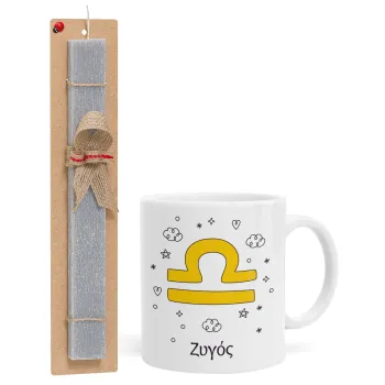 Ζώδια Ζυγός, Easter Set, Ceramic Cup (330ml) & Easter aromatic flat candle (30cm) (GRAY)