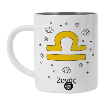 Ζώδια Ζυγός, Λευκή Ανοξείδωτη Μεταλλική Κούπα 450ml - Διπλού Τοιχώματος 