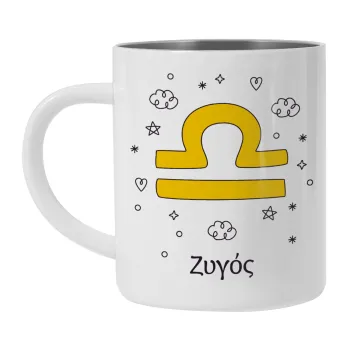 Ζώδια Ζυγός, Mug Stainless steel double wall 300ml