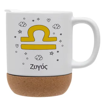 Ζώδια Ζυγός, Κούπα, κεραμική με βάση φελού και καπάκι (ΜΑΤ), 330ml