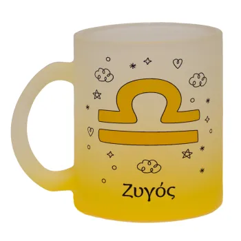 Ζώδια Ζυγός, Κούπα γυάλινη δίχρωμη με βάση το κίτρινο ματ, 330ml