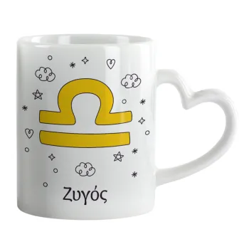 Ζώδια Ζυγός, Mug heart handle, ceramic, 330ml