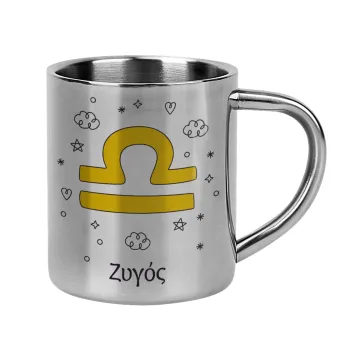 Ζώδια Ζυγός, Mug Stainless steel double wall 300ml