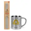 Easter Set, metallic thermal cup (300ml) & Easter aromatic flat candle (30cm) (GRAY)