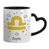 Mug heart black handle, ceramic, 330ml