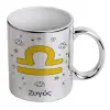 Mug ceramic, silver mirror, 330ml