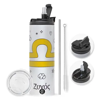 Ζώδια Ζυγός, Travel Tumbler 2 Lids, with metal straw & cleaning brush (Stainless steel 304 Food grade, BPA free, 600ml)