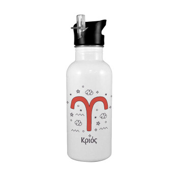 Ζώδια Κριός, White water bottle with straw, stainless steel 600ml