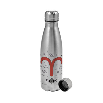 Ζώδια Κριός, Metallic water bottle, stainless steel, 750ml