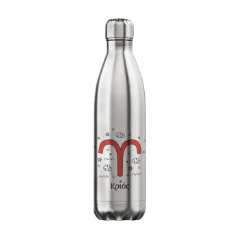 Ζώδια Κριός, Μεταλλικό παγούρι θερμός Inox (Stainless steel), διπλού τοιχώματος, 750ml