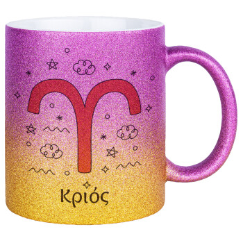 Ζώδια Κριός, Κούπα Χρυσή/Ροζ Glitter, κεραμική, 330ml