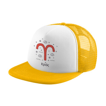 Ζώδια Κριός, Καπέλο Soft Trucker με Δίχτυ Κίτρινο/White 