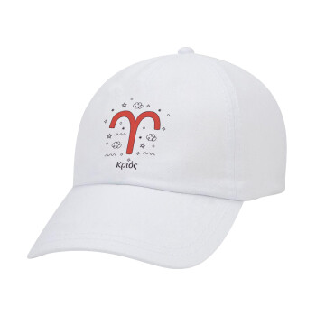 Ζώδια Κριός, Καπέλο Ενηλίκων Baseball Λευκό 5-φύλλο (POLYESTER, ΕΝΗΛΙΚΩΝ, UNISEX, ONE SIZE)