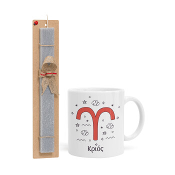 Ζώδια Κριός, Πασχαλινή Λαμπάδα με Κούπα κεραμική (330ml) & κερί αρωματικό πλακέ (30cm) (ΓΚΡΙ)