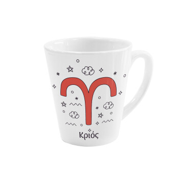 Ζώδια Κριός, Κούπα κωνική Latte Λευκή, κεραμική, 300ml