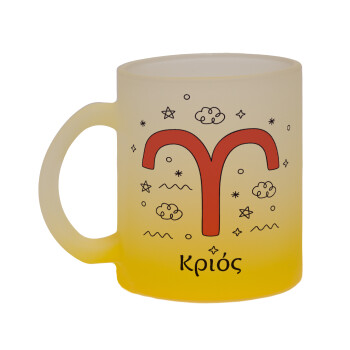 Ζώδια Κριός, Κούπα γυάλινη δίχρωμη με βάση το κίτρινο ματ, 330ml