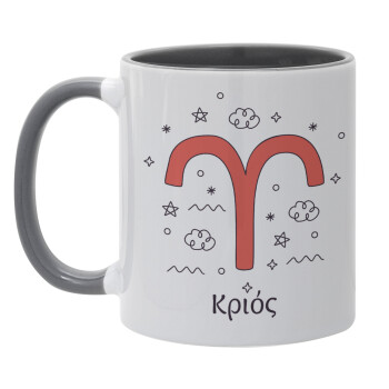 Ζώδια Κριός, Κούπα χρωματιστή γκρι, κεραμική, 330ml