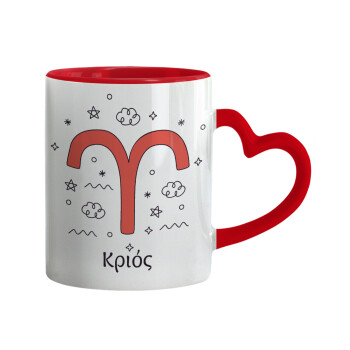 Ζώδια Κριός, Κούπα καρδιά χερούλι κόκκινη, κεραμική, 330ml