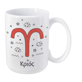 Ζώδια Κριός, Κούπα Mega, κεραμική, 450ml
