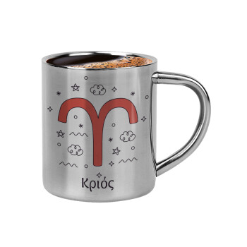 Ζώδια Κριός, Κουπάκι μεταλλικό διπλού τοιχώματος για espresso (220ml)