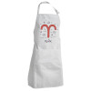 Adult Chef Apron (with sliders and 2 pockets)