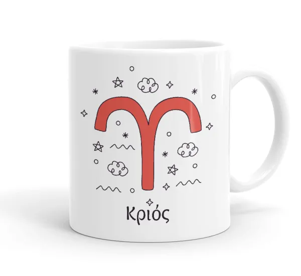 Ζώδια Κριός — Κούπα, κεραμική, 330ml