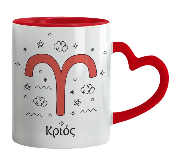 Ζώδια Κριός — 1