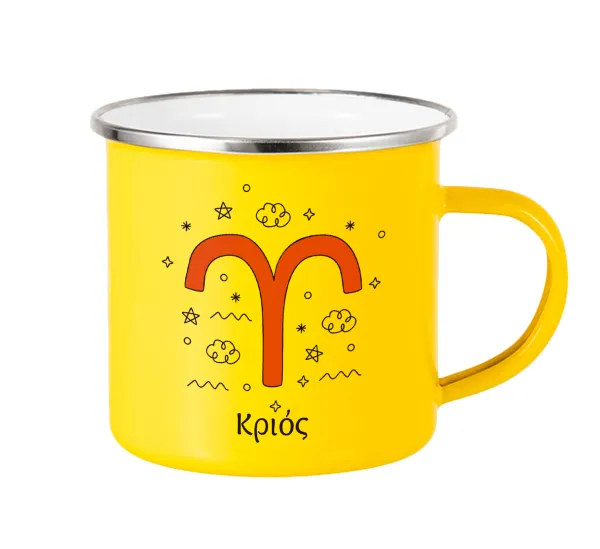 Ζώδια Κριός — Yellow Enamel Metallic Cup 360ml