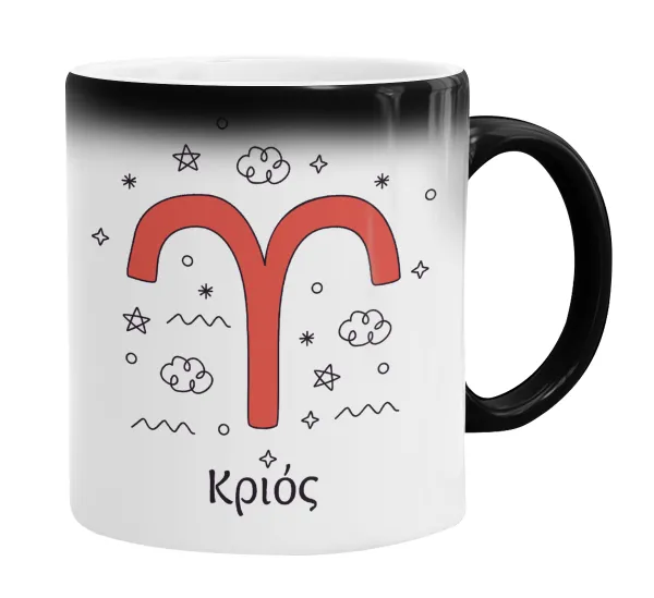 Ζώδια Κριός — 2