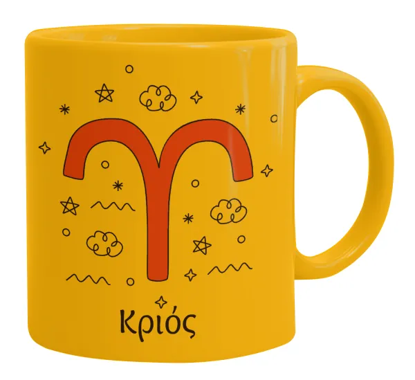 Ζώδια Κριός — 1