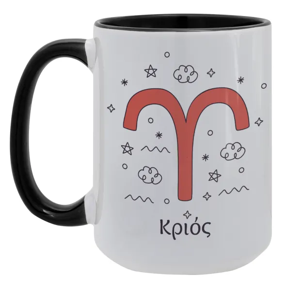 Ζώδια Κριός — 1