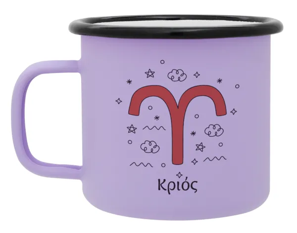 Ζώδια Κριός — Κούπα Μεταλλική εμαγιέ ΜΑΤ Light Pastel Purple 360ml