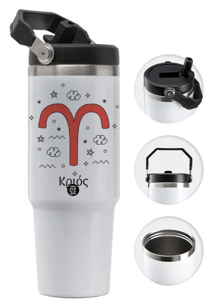 Ζώδια Κριός — 30oz stainless Steel Tumbler with Handle